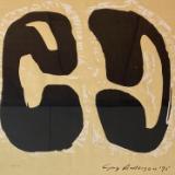 Guy Anderson